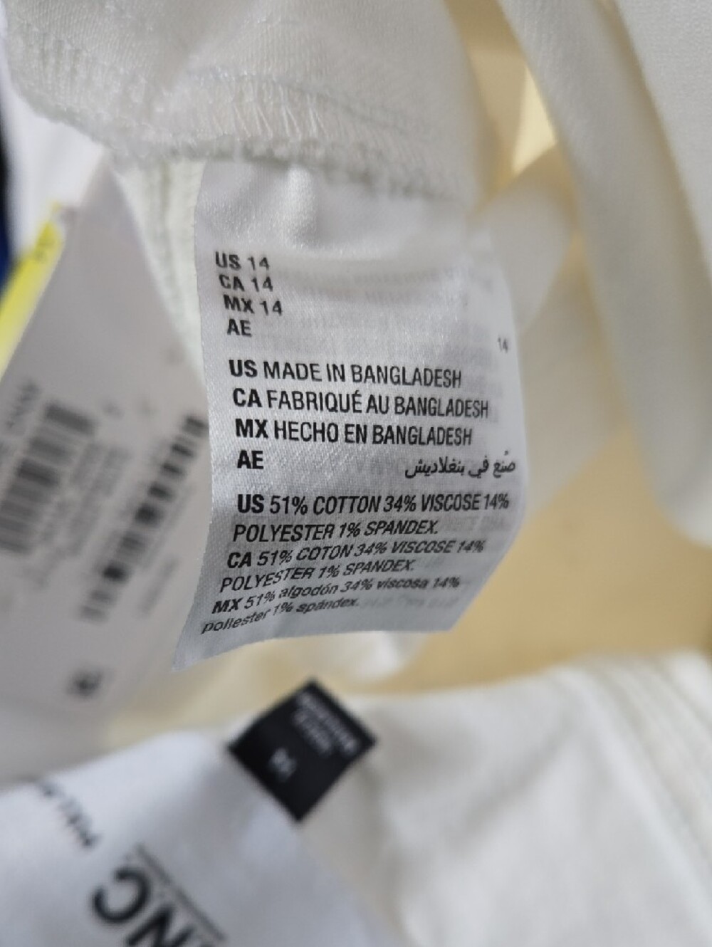INC International Concepts Flare Regular High Rise Pants Bright White 14 NWI - Picture 8 of 9